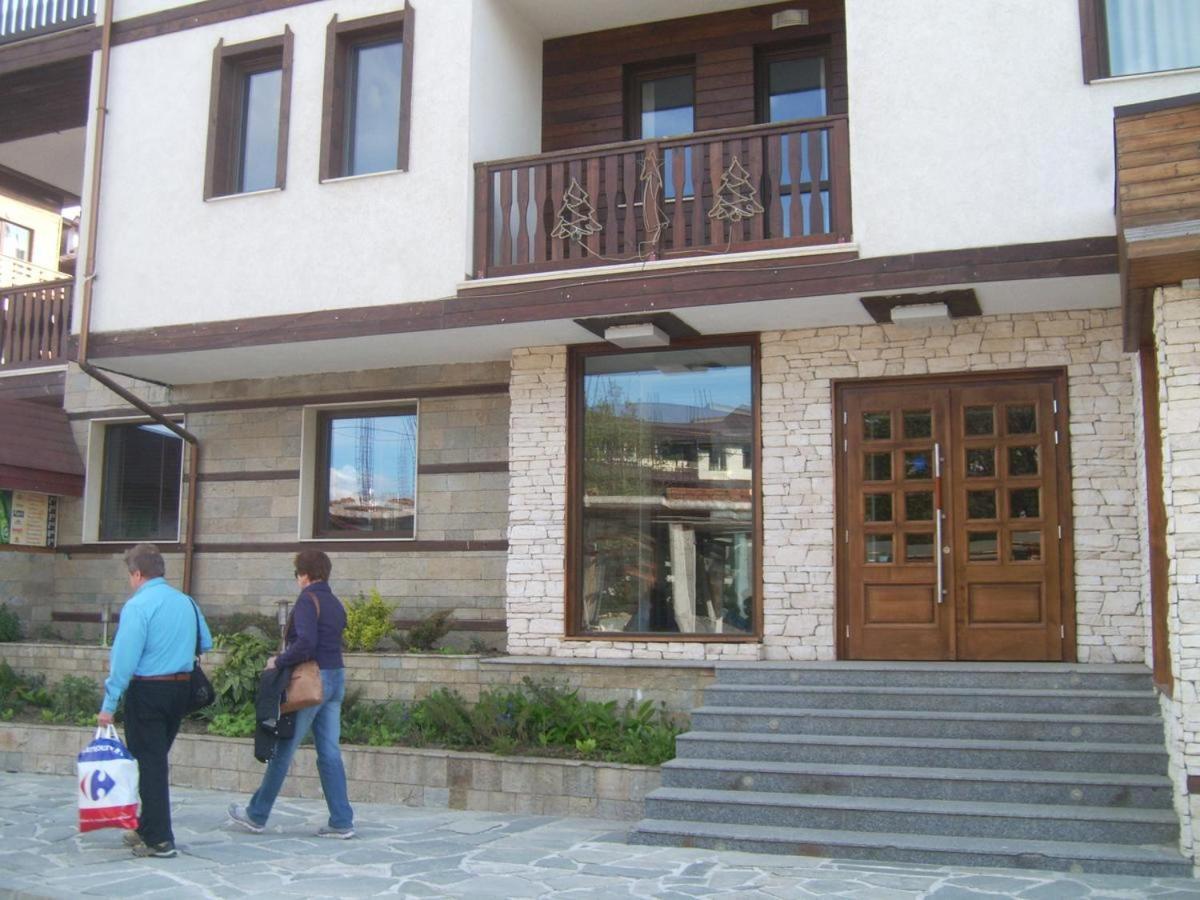 Fortuna Bansko Exterior foto